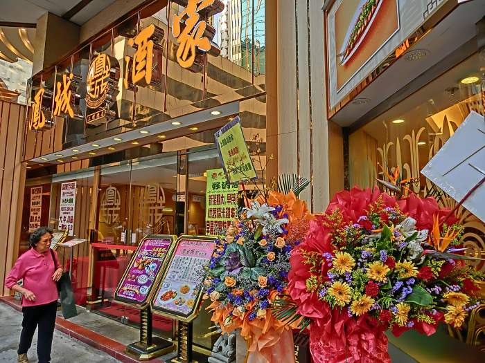 Kệ hoa lớn 1 tầng mừng khai trương nhà hàng
