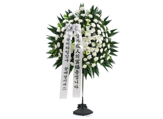 Vòng hoa chia buồn Hàn Quốc 